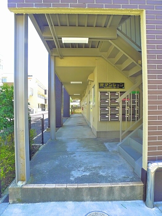 光マンションの物件外観写真