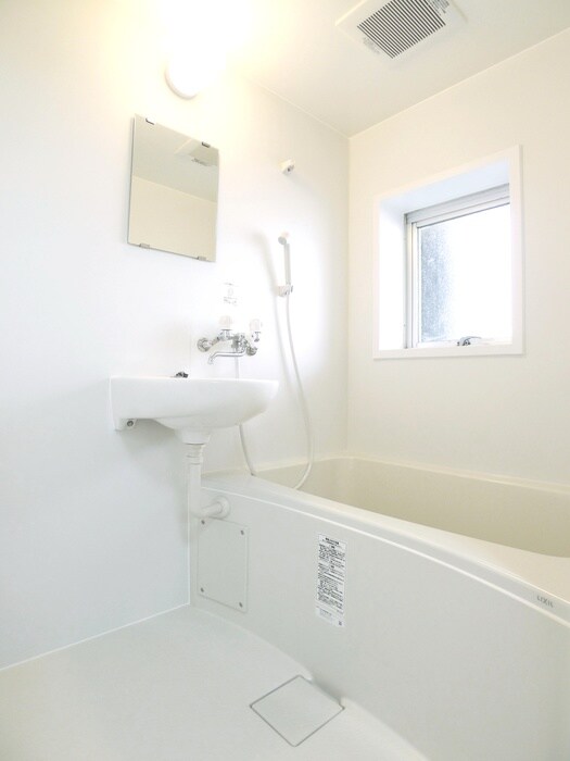 光マンションの物件内観写真