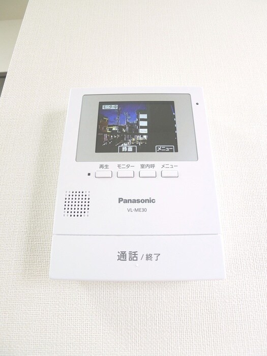 光マンションの物件内観写真