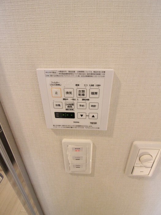 ブランシエスタ王子の物件内観写真