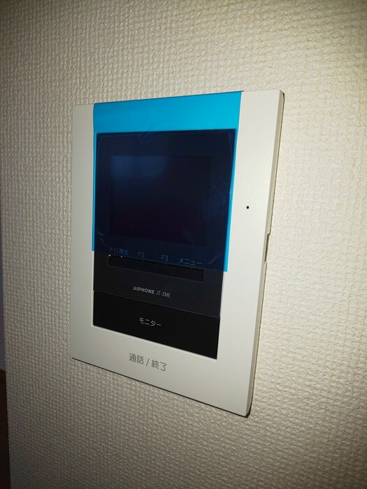 パールハイツさがみ野の物件内観写真