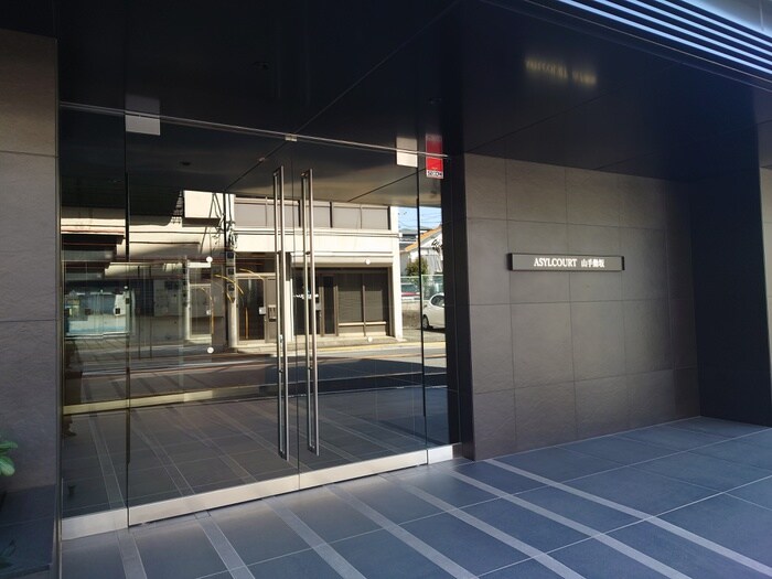 アジールコート山手動坂の物件外観写真