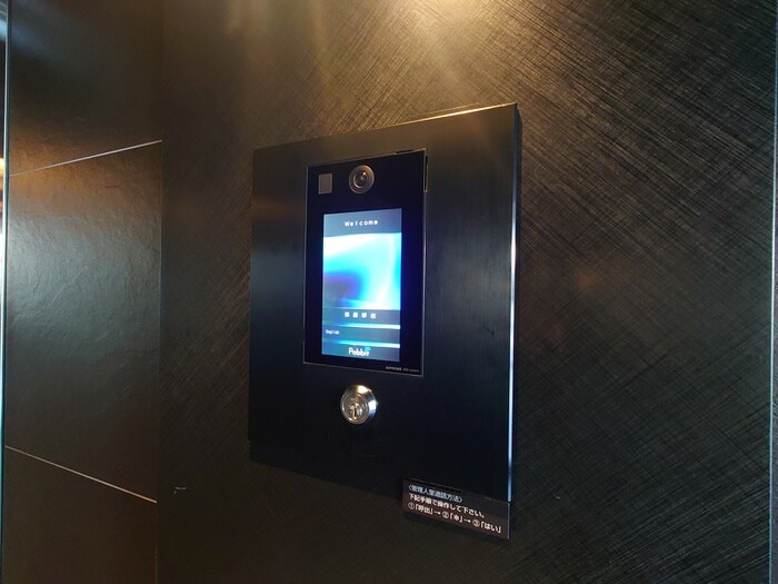 アジールコート山手動坂の物件外観写真