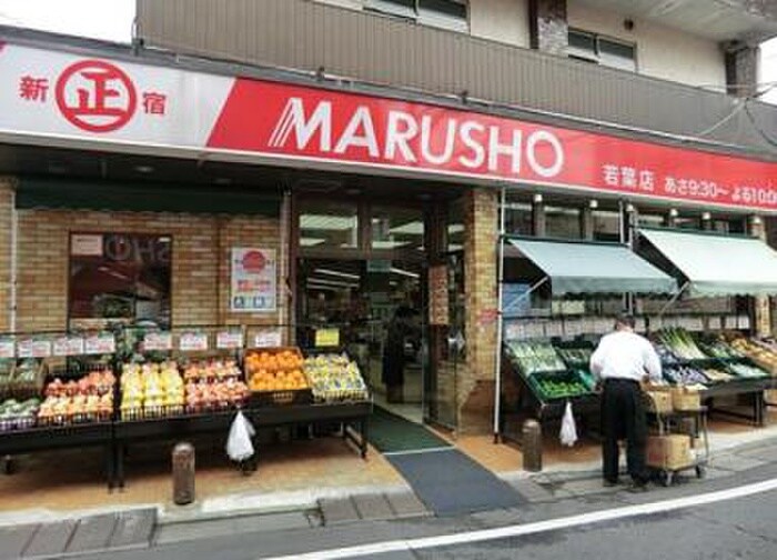 FLAT Kの物件外観写真