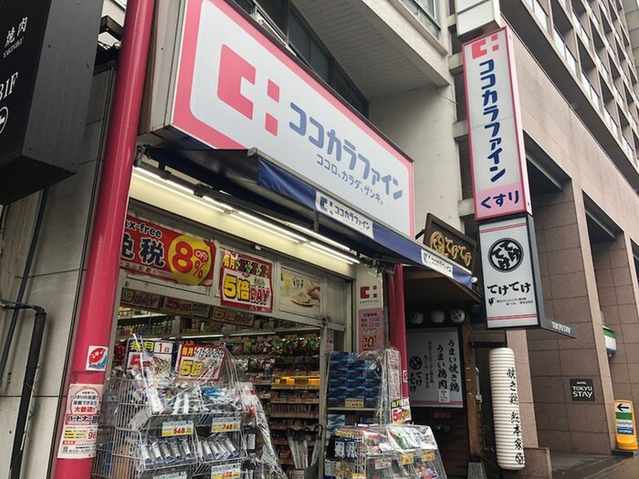 FLAT Kの物件外観写真