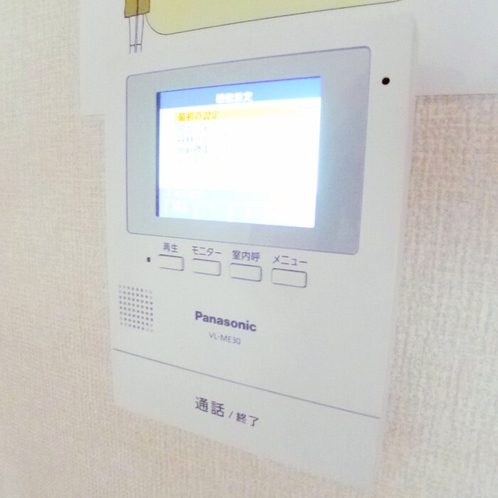 カサベルデの物件内観写真