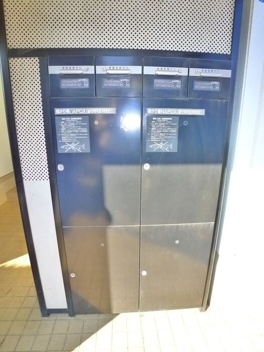 グランドール柏南Ｄの物件外観写真