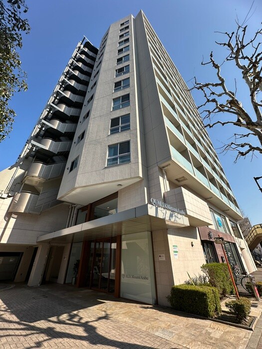 クオリア南麻布の物件外観写真