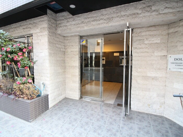 ﾄﾞﾙﾁｪ日本橋浜町・壱番館(1102)の物件外観写真