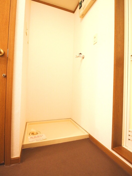 パークアドニスの物件内観写真