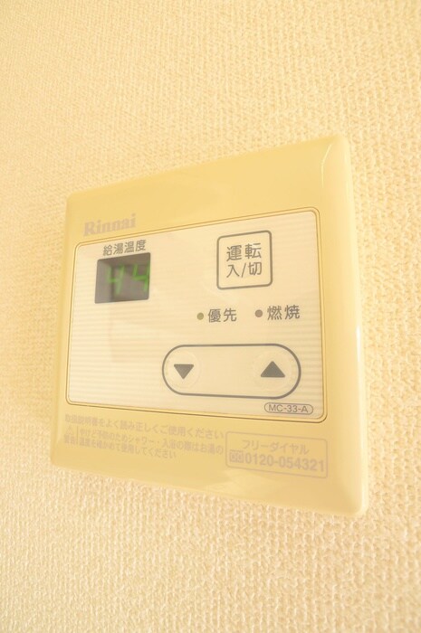 フロ－ラル松戸の物件内観写真