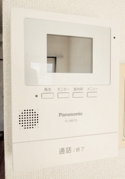 ヴィラ・ド・ソメイユの物件内観写真