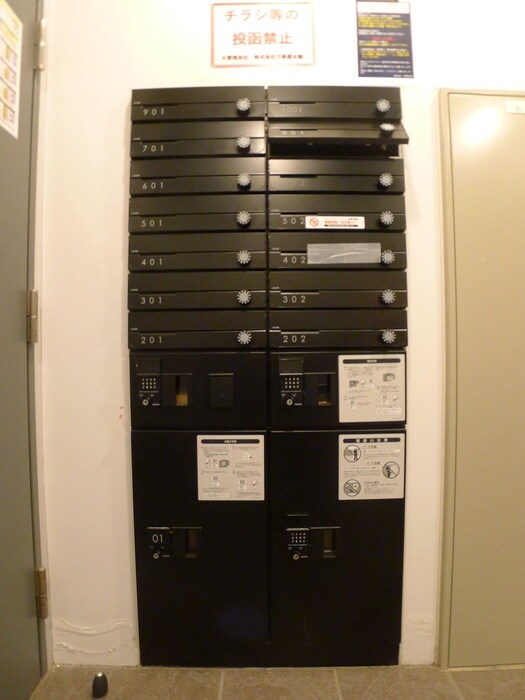 プレシャスラシクラス浅草の物件外観写真