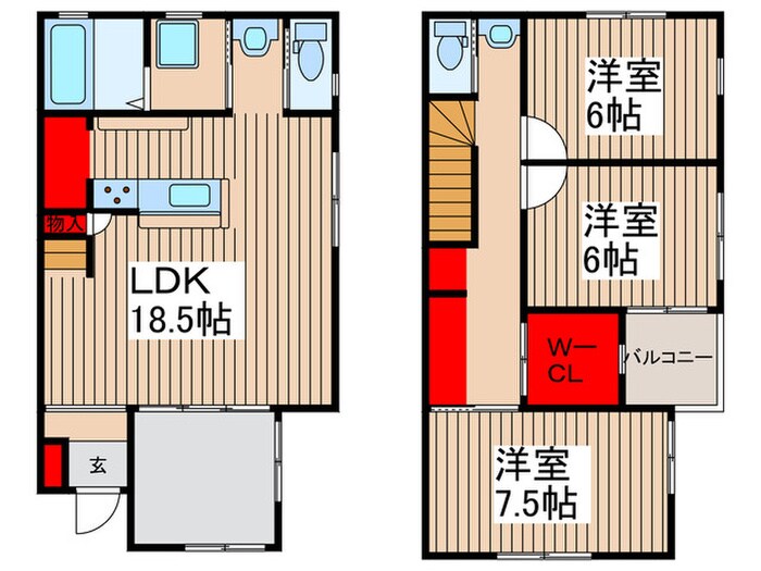 Harun′s Terrace5の物件間取画像