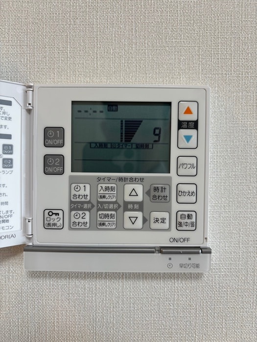 フロンティアレジデンス錦糸公園の物件内観写真