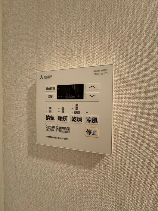 フロンティアレジデンス錦糸公園の物件内観写真