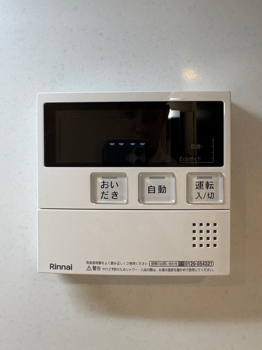 フロンティアレジデンス錦糸公園の物件内観写真