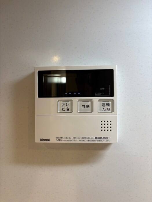 フロンティアレジデンス錦糸公園の物件内観写真