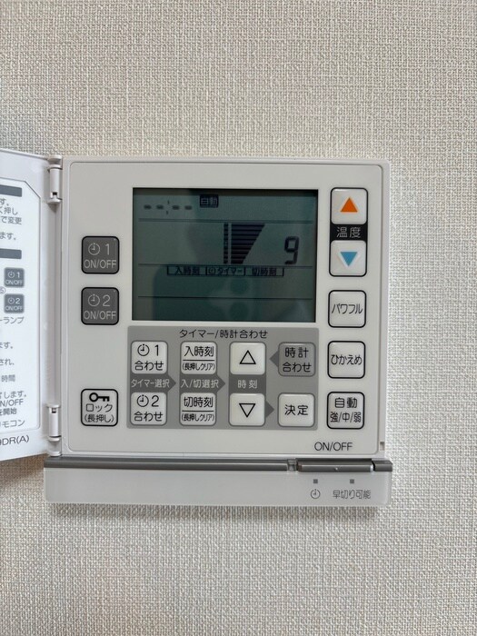 フロンティアレジデンス錦糸公園の物件内観写真