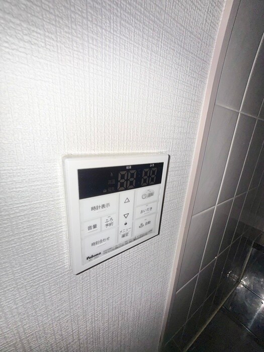 Ｉ・Ｓレイクヒルズの物件内観写真