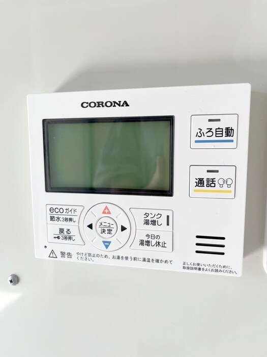 Brisa三ノ輪の物件内観写真