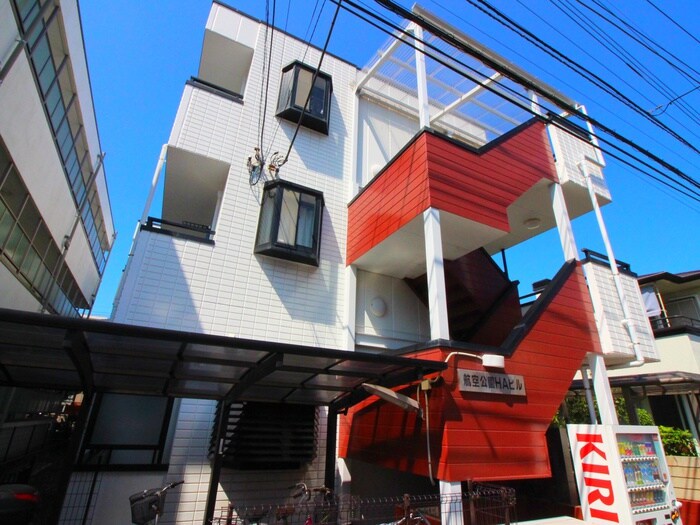 航空公園ＨＡビルの物件外観写真