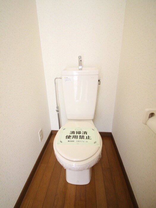 航空公園ＨＡビルの物件内観写真