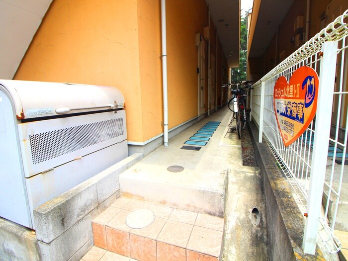 ロッシェル北里Ⅰの物件外観写真