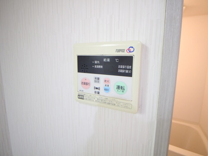 ロッシェル北里Ⅰの物件内観写真