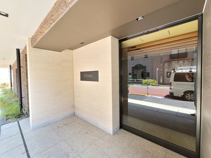 ディームス駒込の物件外観写真