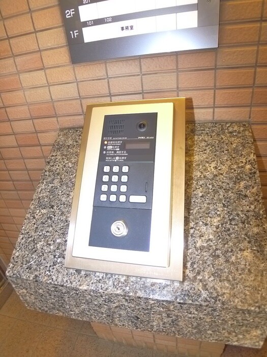 コモ－ド寺山の物件外観写真