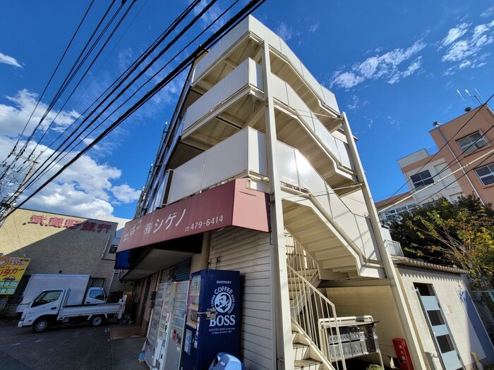 野島マンションの物件外観写真