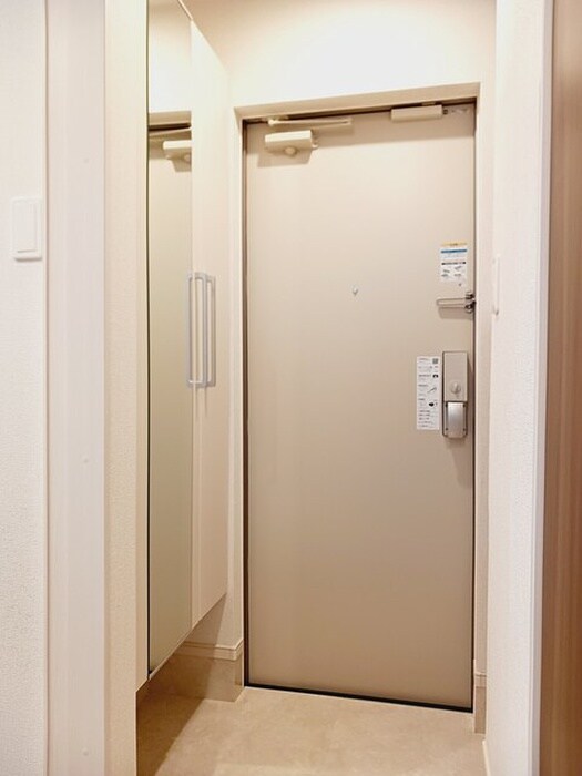 グリーナブル若葉Ⅰの物件内観写真