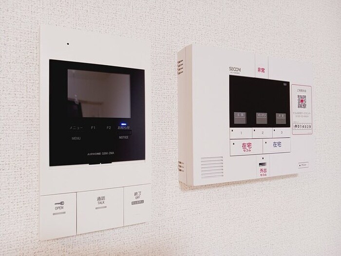 グリーナブル若葉Ⅰの物件内観写真