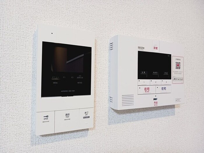 グリーナブル若葉Ⅰの物件内観写真