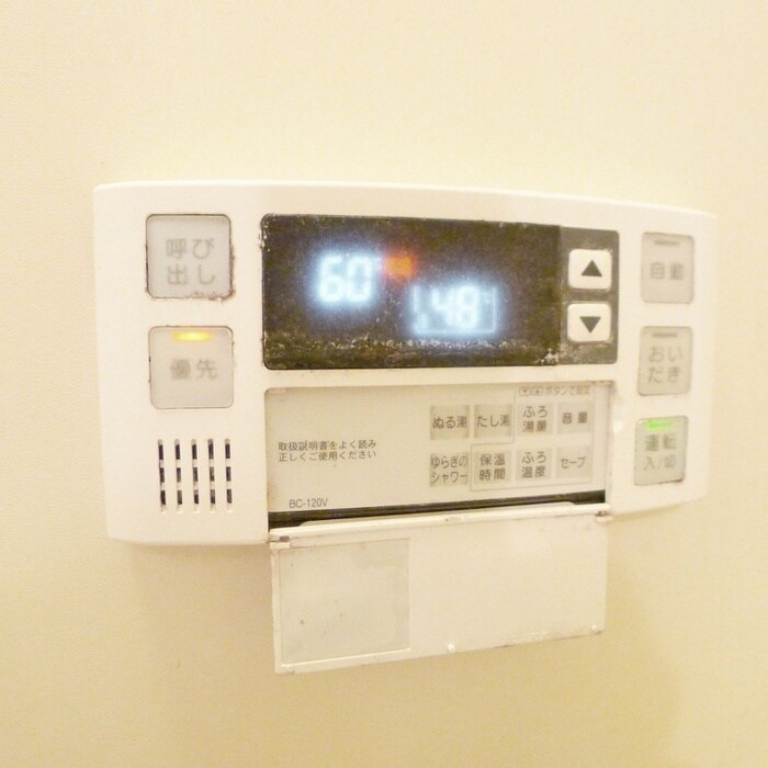 ハイホーム鈴幸の物件内観写真