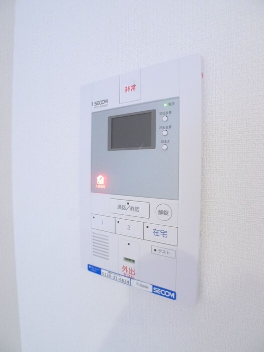 リブリ・カーサ大久保の物件内観写真