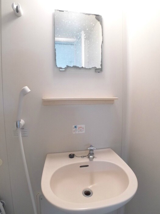 さつきコ－ポの物件内観写真