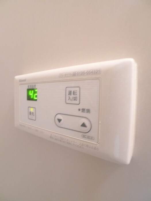 さつきコ－ポの物件内観写真