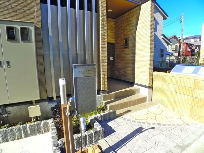 レジメント岸川の物件外観写真