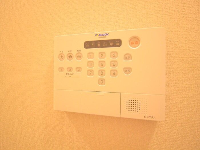 セレスティア西台Bの物件内観写真