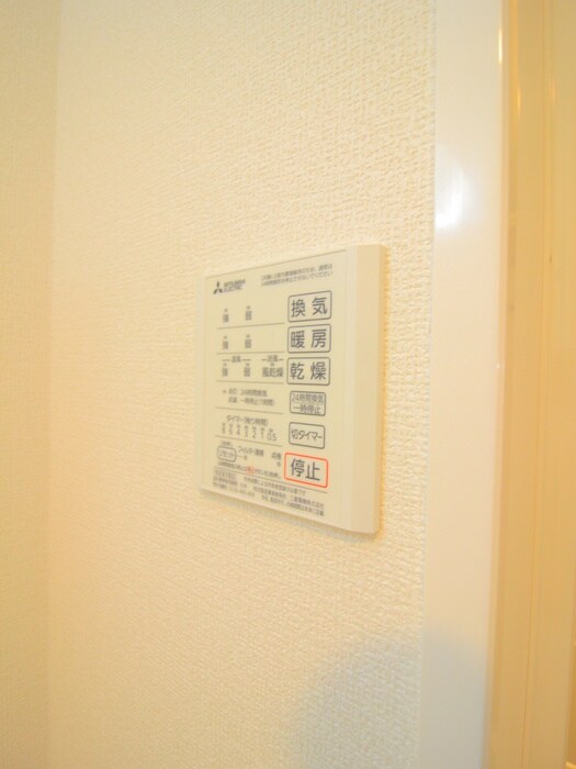 セレスティア西台Bの物件内観写真