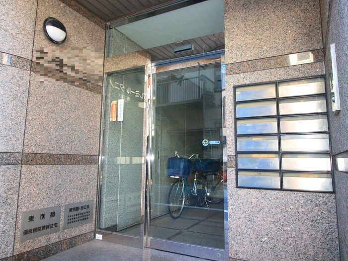 プレミールタニノの物件外観写真