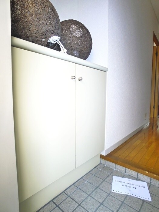 プレミールタニノの物件内観写真