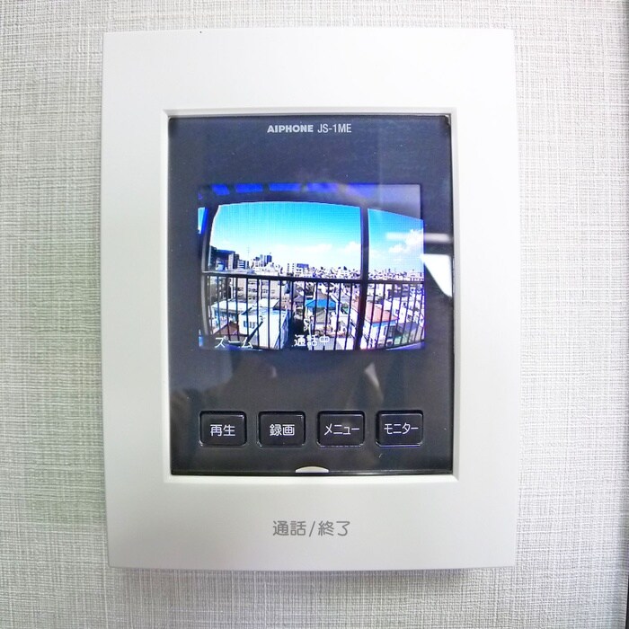 フレンドリ－かわかみの物件内観写真