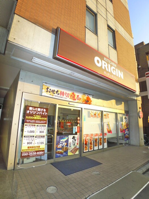 プレド・ラ・ガールの物件外観写真