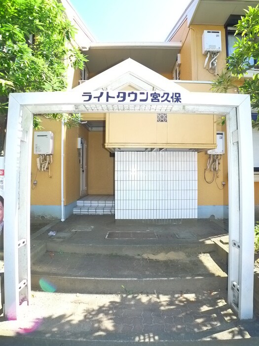 ライトタウン宮久保Aの物件外観写真