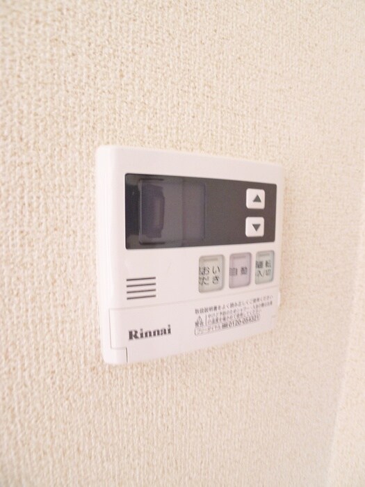 ライトタウン宮久保Aの物件内観写真