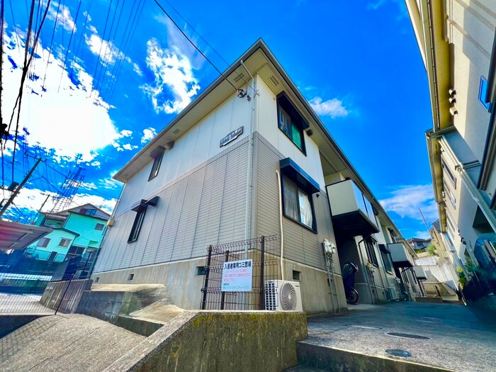 エクセル大倉山Ⅱの物件外観写真