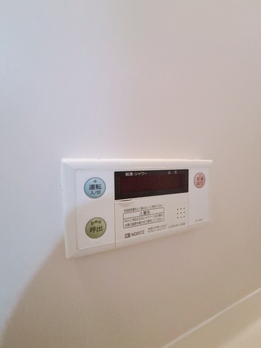 ペニ－レインの物件内観写真